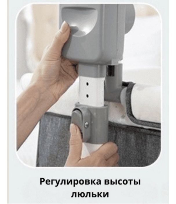 Люлька Ining baby