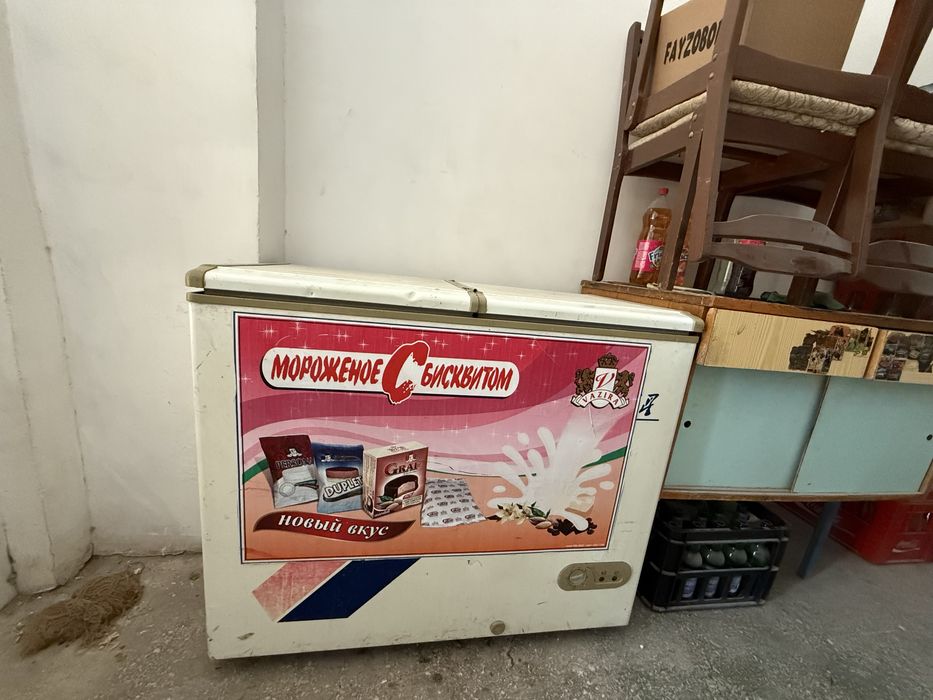 Продаётся Морозилник