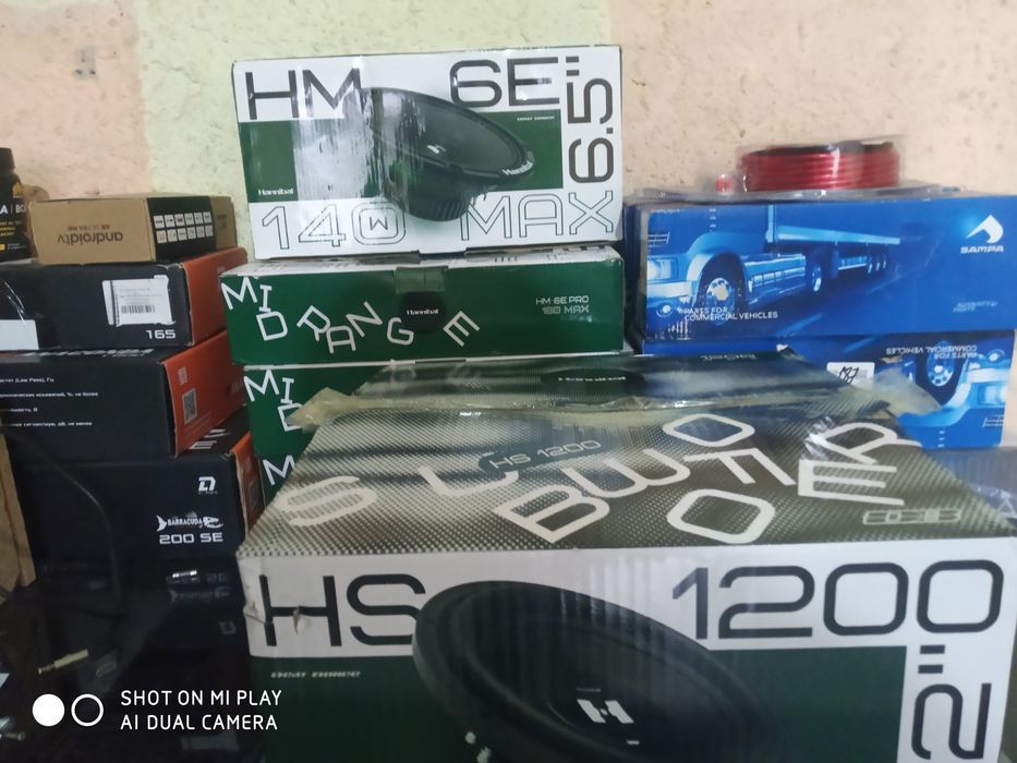 Сабвуфер Hanibal 1200hs + ящик