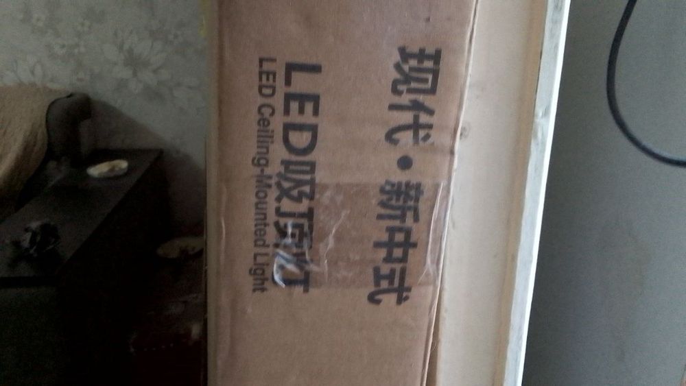 Led потолочная и настеная подсветка 8-160 вт. Размер 117×77