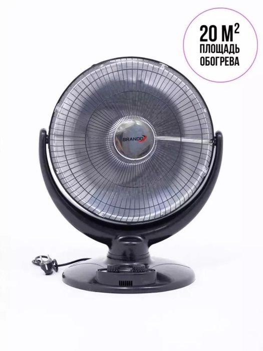 Portativ isitkich Quyosh

bu to'g'ridan-to'g'ri elektr bilan ulanadiga