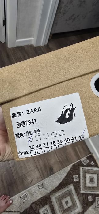 Босоножки Zara новые