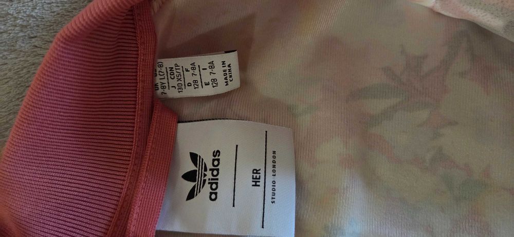 Детски сет Adidas