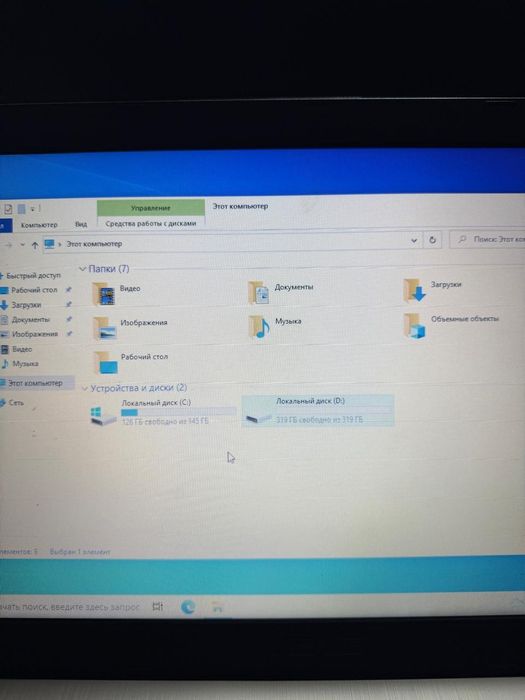 Ноутбук asus i3.