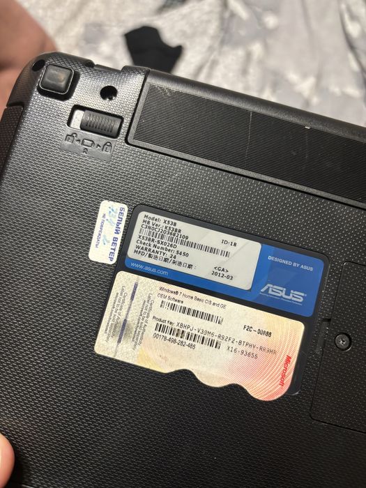 Ноутбук Asus X53B