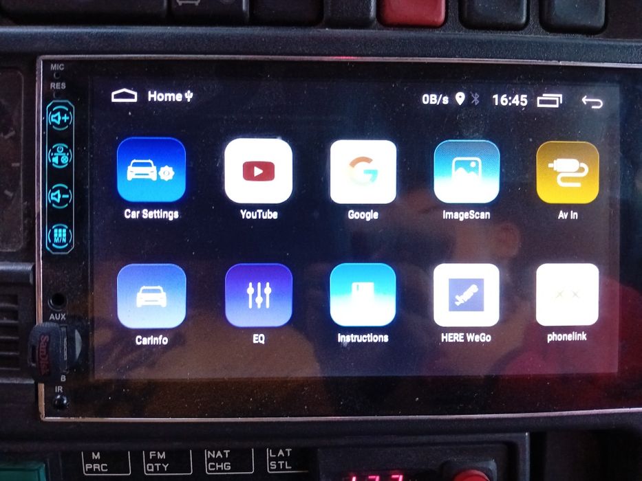 Мултимедия андроид за Range Rover || p38