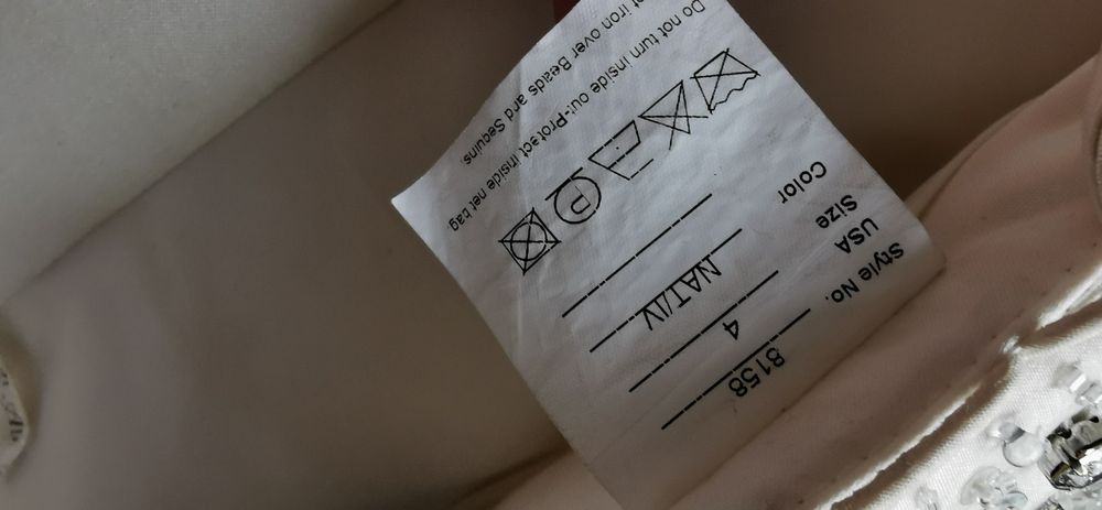 Свадебное платье.