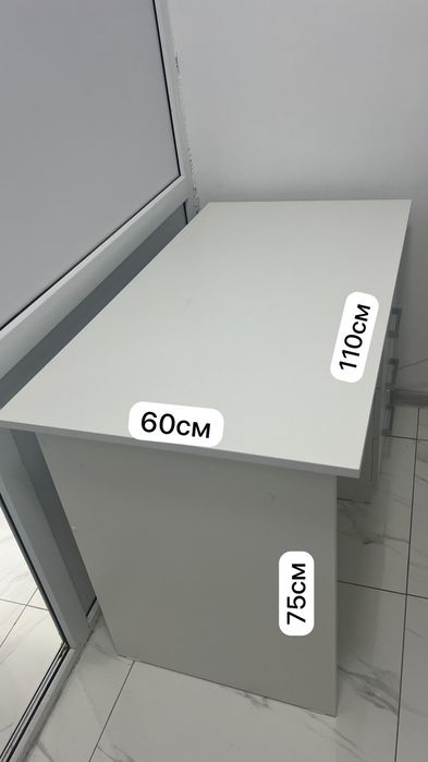 Рабочий стол новый