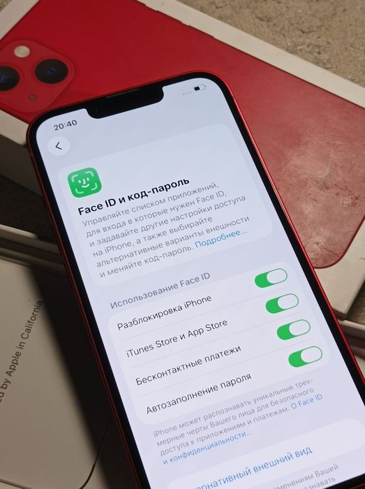iPhone 13 В идеальном состоянии
