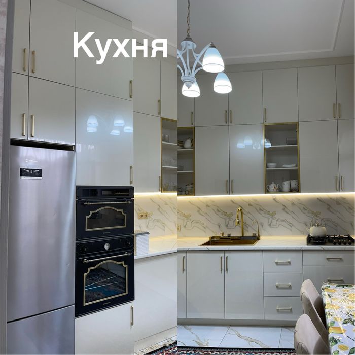 Уй сотилади узимники 1.7 сотих,4-хона СРОЧНО!