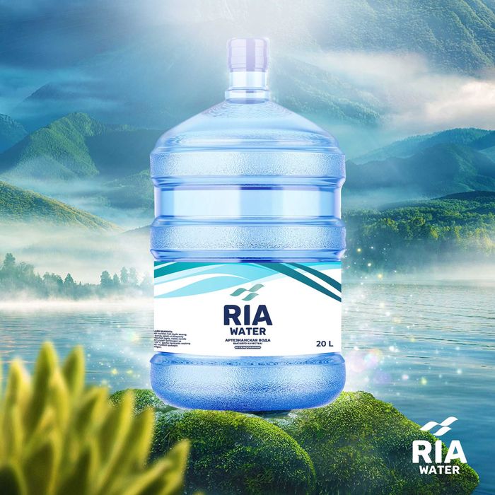Срочно нужен водитель для доставки воды RIA