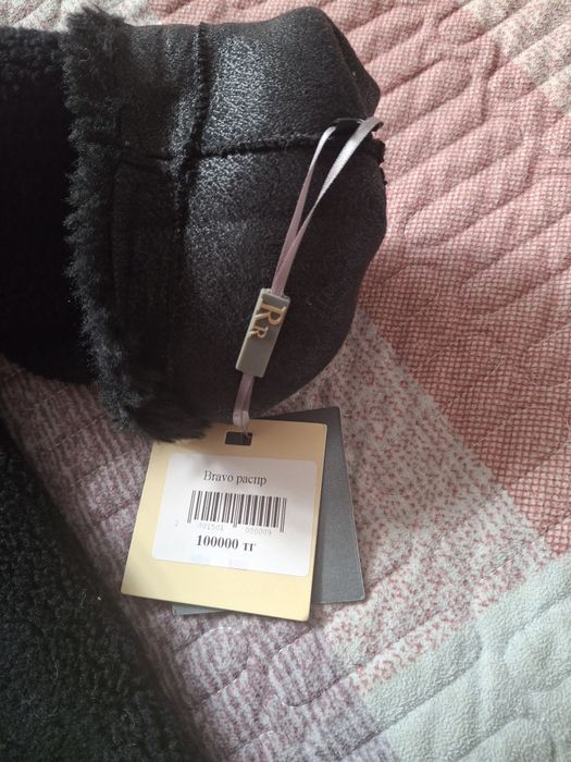 Верхняя одежда для женщин