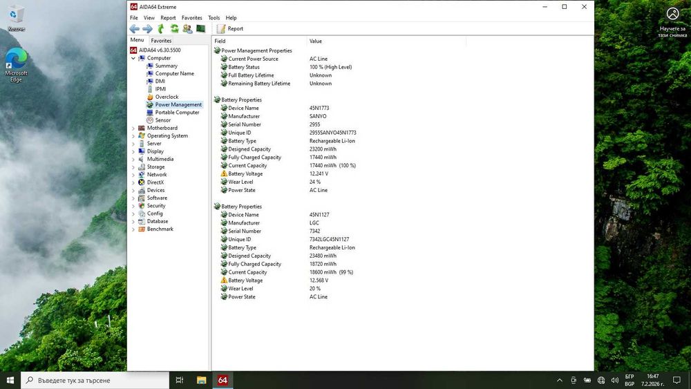 Тъчскрийн Lenovo ThinkPad T450, i5, 16GB RAM, Intel 2500 Pro SSD 180GB