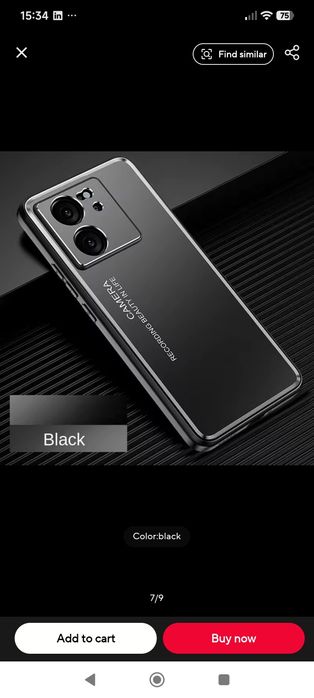 Кейс за Xiaomi 13T pro
