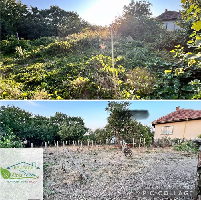 Предлагаме почистване на РАЗУМНА ЦЕНА!