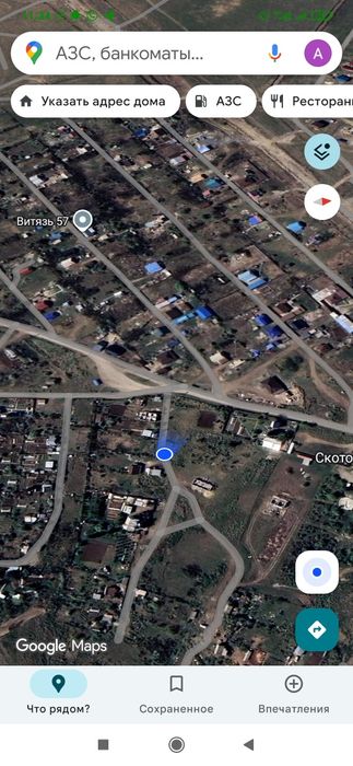 Продам земельный участок