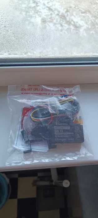 Gaz/benzinni almashtirish tugmasi