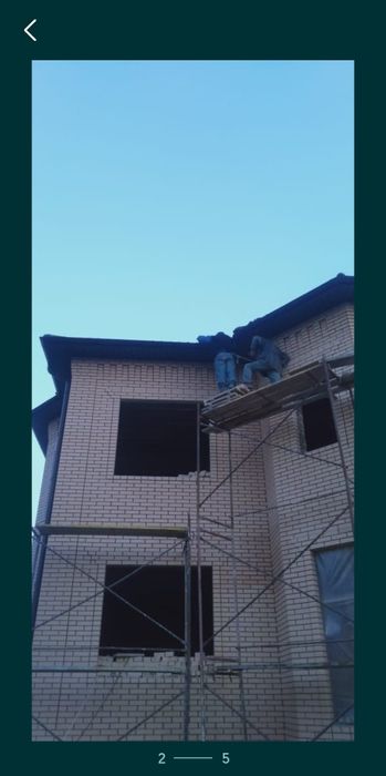 Строителей бригада