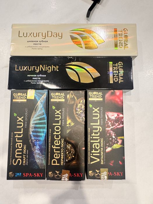 Нано бальзам клеточное питание