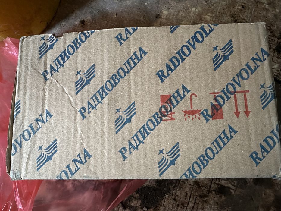 Генератор 24 вольт стартер 24 вольт на мтз