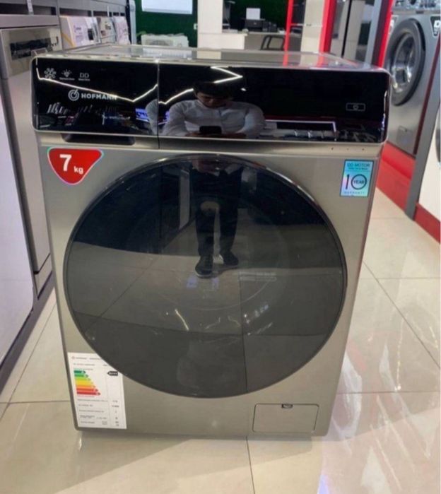 Стиральная машинка Hofmann доставка бесплатно звоните заказывайте