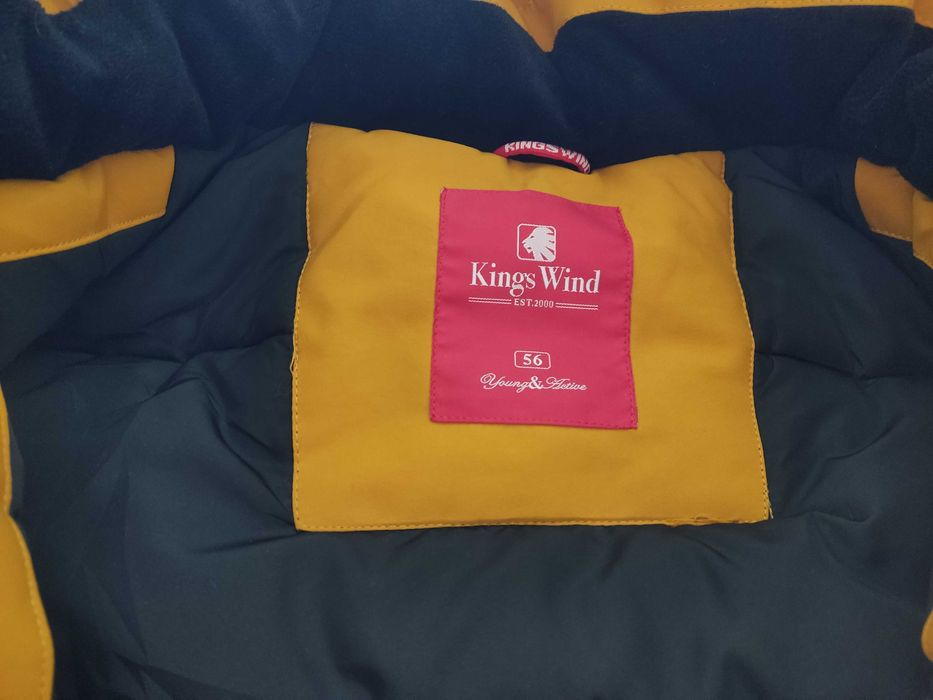 Пуховик мужской размер 56