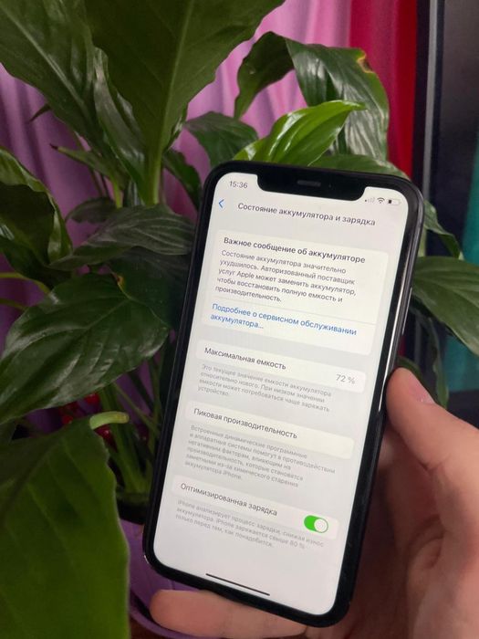 Iphone 11  164гб(идеал)