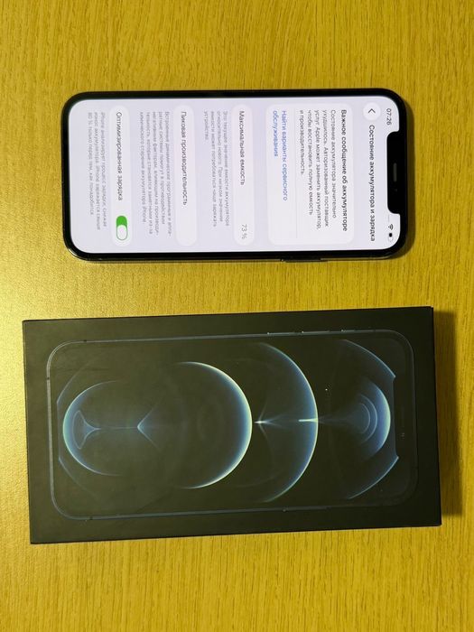 Iphone 12 Pro, 256 GB