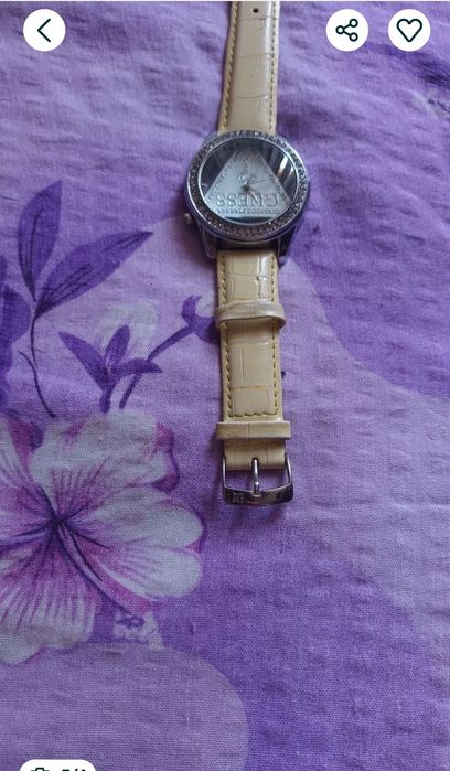 Ceas guess super