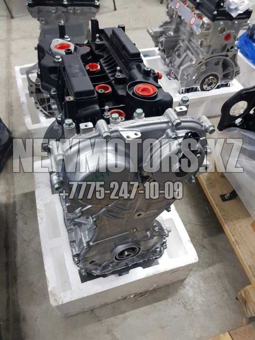 Hyundai  Kia новый морот/двигатель