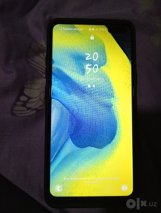 Samsung galaxy S10 5G
