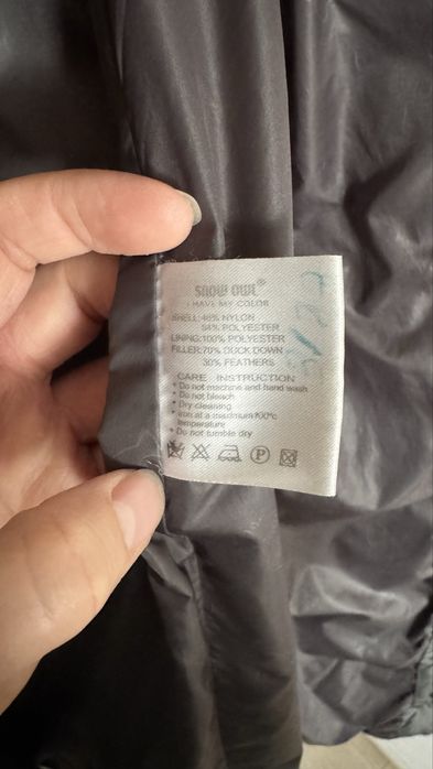 Продам пуховик, размер ХЛ