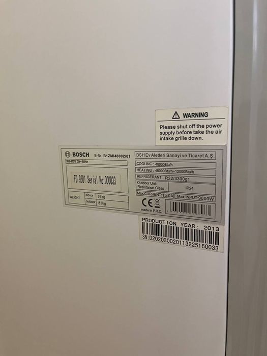 Кондиционер BOSCH