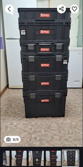 Инструментальный ящик сатылады.