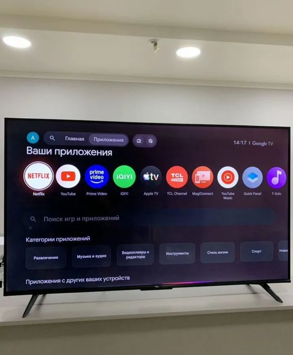 TCL 55 дюймов (140 см) 4К smart tv телевизор