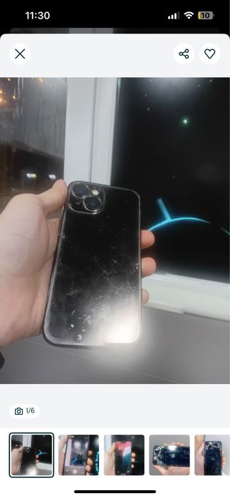 Iphone 13 с европы