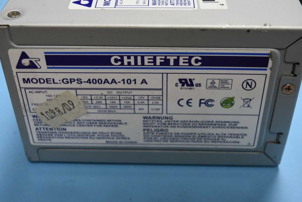 Компютърно захранване 400W Chieftec GPS-400AA-101 120мм FAN