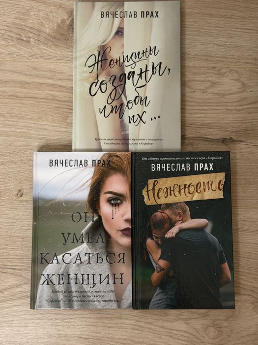 Продаются книги по 40 000