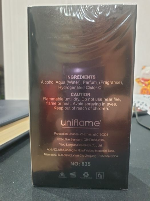Продам Supre Macy 50 ml., новые