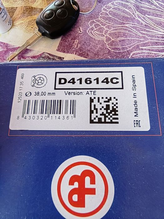 Ремонтен комплект за заден спирачен апарат на Ford Focus MK2 1,6 tdci