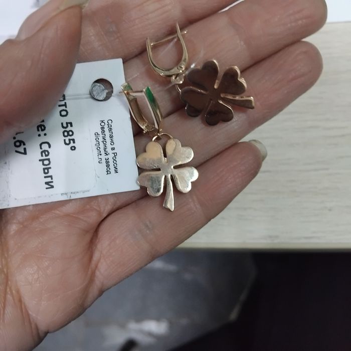 Продам серьги золотые