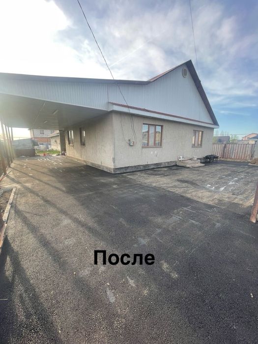 Асфальт, Асфальтирование Алматы