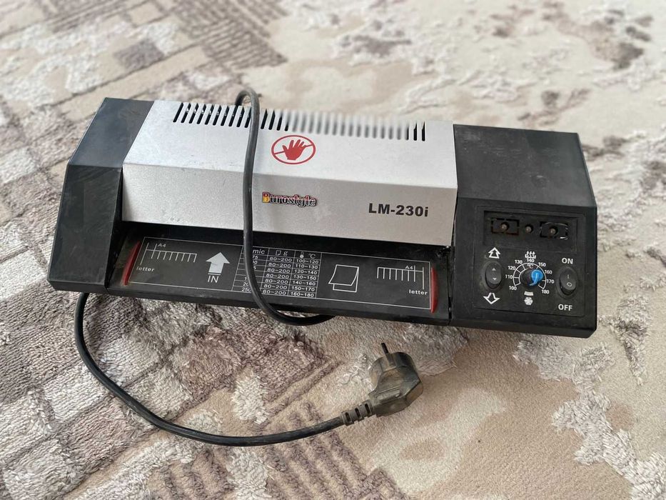 Ламинатор для бумаги, Сканер