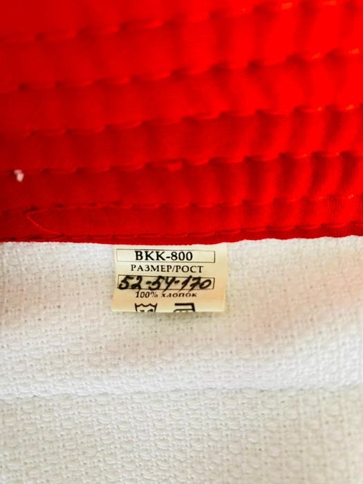 Кимано 13мын новый