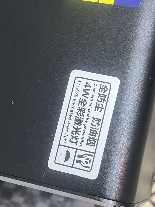 продам лазер 4000w эффект золушки