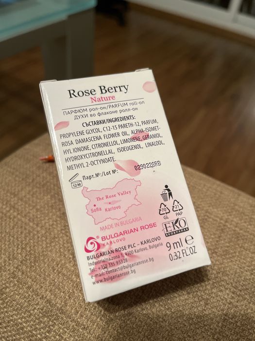 Мини парфюм Рол-он Rose Berry от Bulgarian Rose