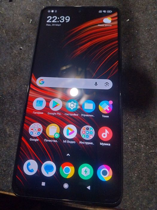 Xiaomi Poco X3 Pro 256Gb.