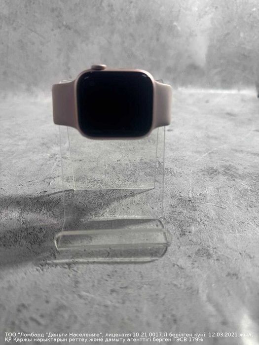 Смарт-часы Apple Watch Series 9 41mm Букетова 53 лот 482505