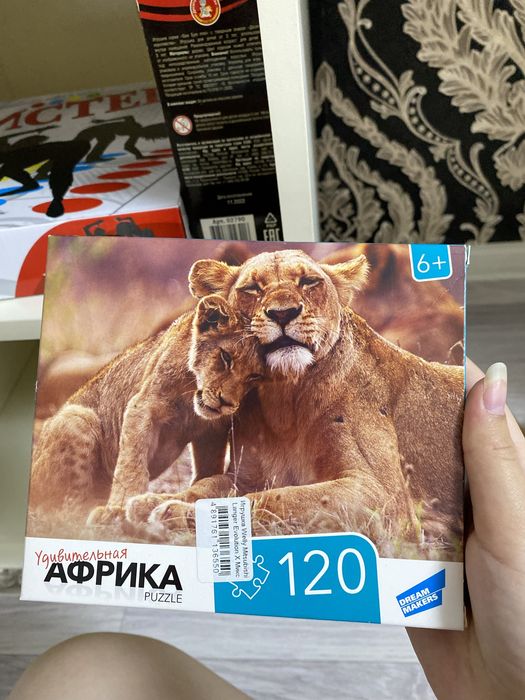 Продам пазл пазлы