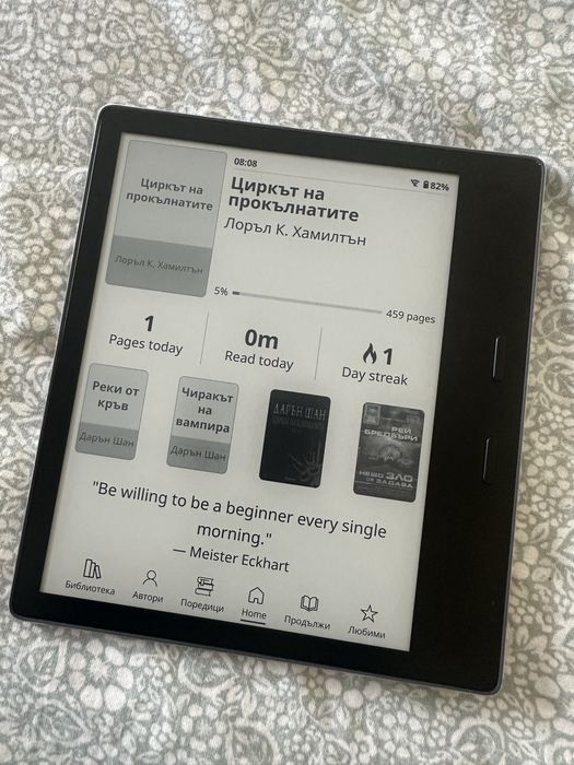 Kindle Oasis 10th